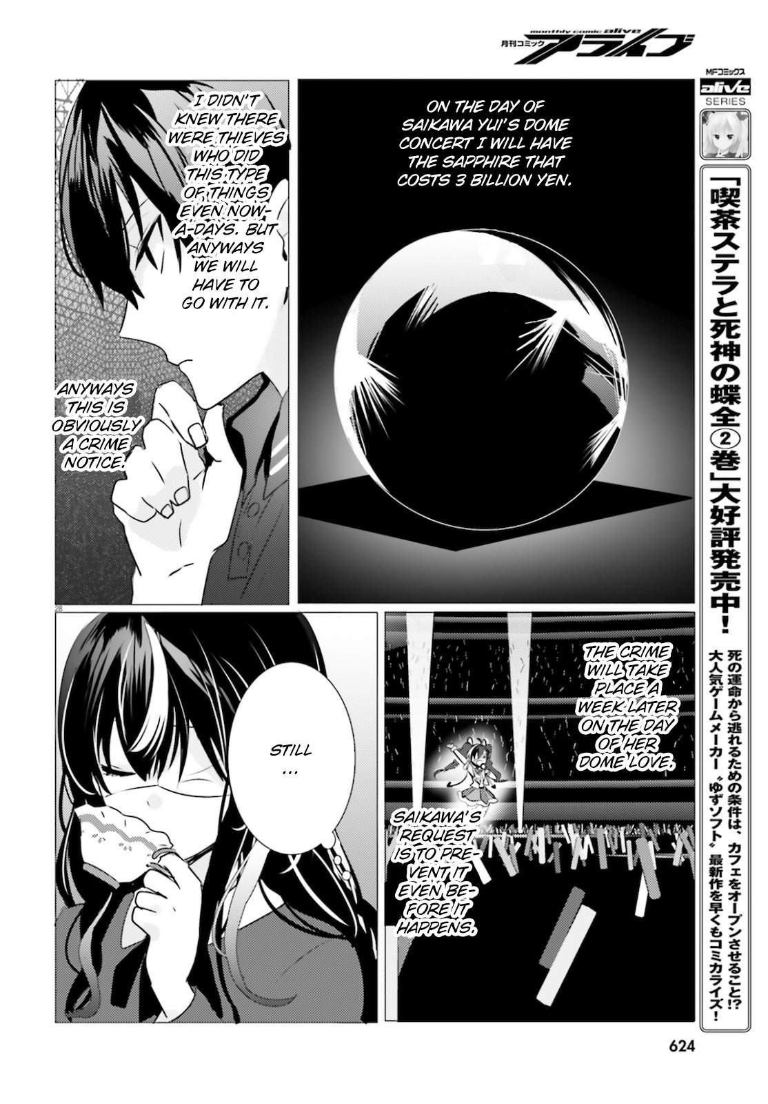 Tantei wa Mou, Shindeiru Chapter 10 28